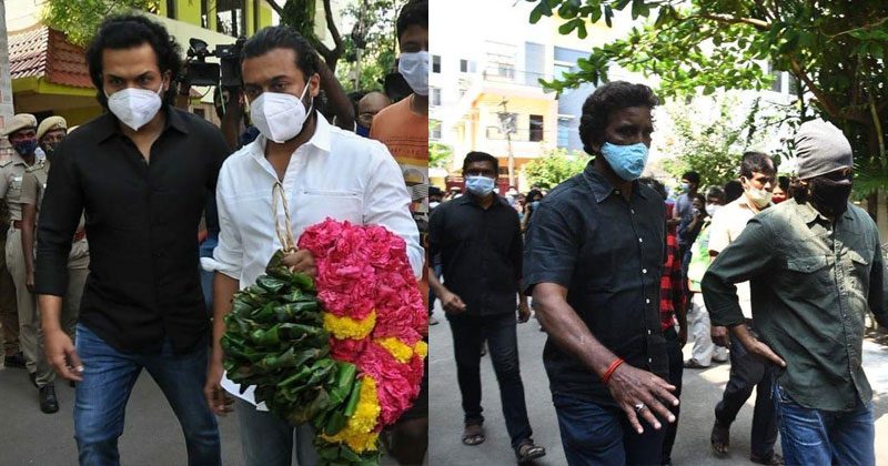 వివేక్ పార్ధీవ దేహానికి నివాళులు అర్పించిన సూర్య‌, జ్యోతిక, విక్ర‌మ్