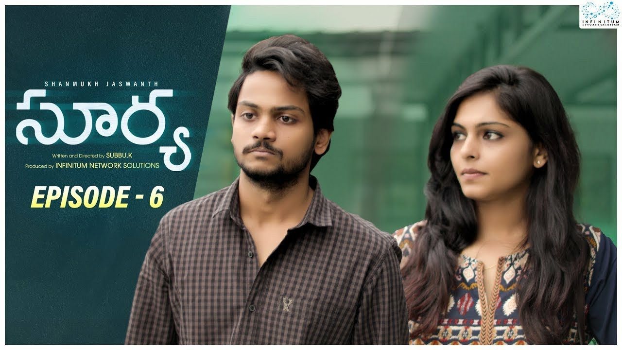 యూ ట్యూబ్‌లో నంబ‌ర్‌వ‌న్ ట్రెండింగ్ ష‌ణ్ముఖ్‌ సూర్య వెబ్ సిరీస్‌