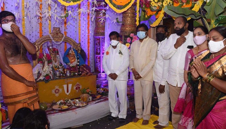 నిరాడంబరంగా రాములోరి కల్యాణం