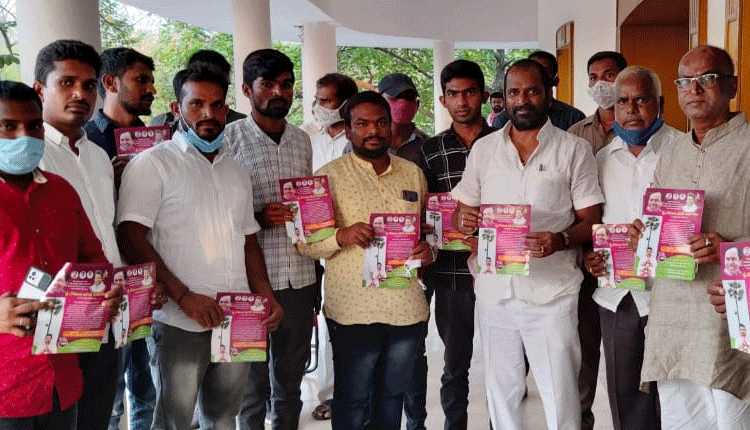 కులవృత్తులకు పూర్వ వైభవం : మంత్రి శ్రీనివాస్‌గౌడ్‌