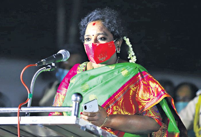 ట్రేసింగ్‌యాప్‌ అభినందనీయం