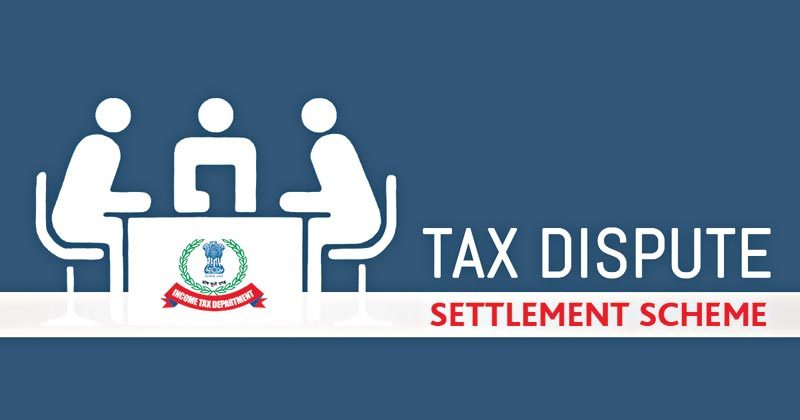 వివాద్‌ సే విశ్వాస్‌ చెల్లింపుల గడువు పెంపు