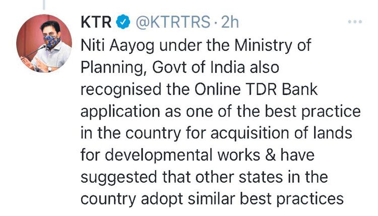 టీడీఆర్‌.. సూపర్‌