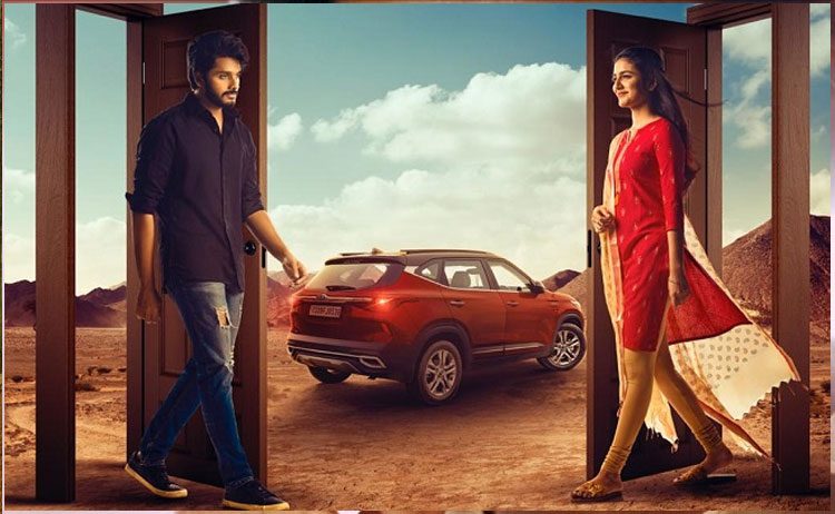 ట‌క్‌జ‌గ‌దీష్ స్లాట్ బుక్ చేసిన తేజ‌..!