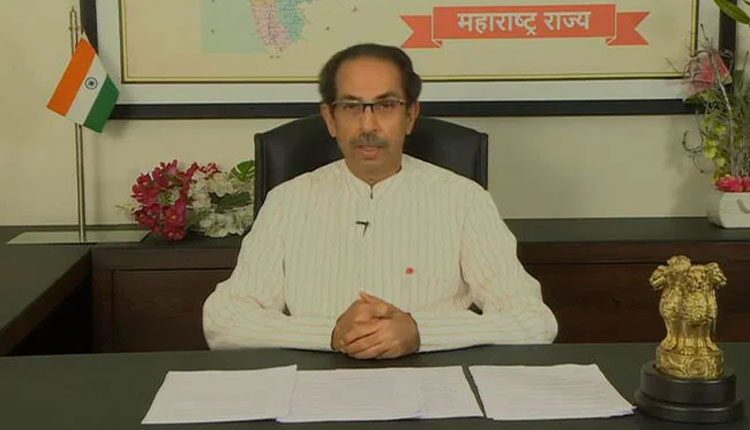 కొవిడ్‌-19 : మహారాష్ట్రలో సంపూర్ణ లాక్‌డౌన్‌కు కసరత్తు!