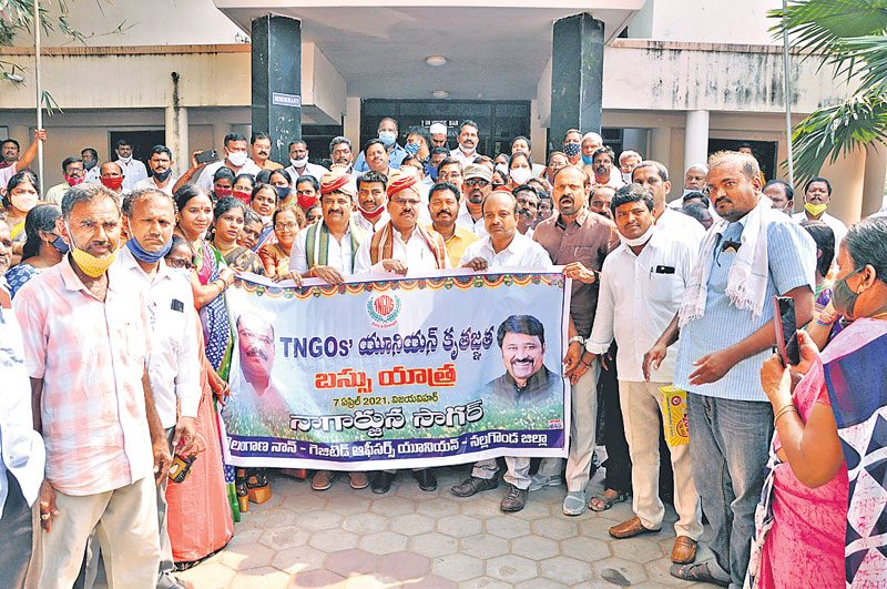 బాగా పనిచేస్తాం