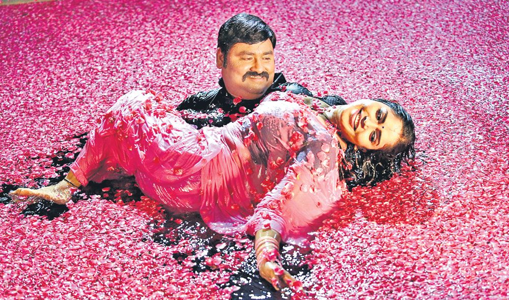 తొలి తొలి ముద్దు