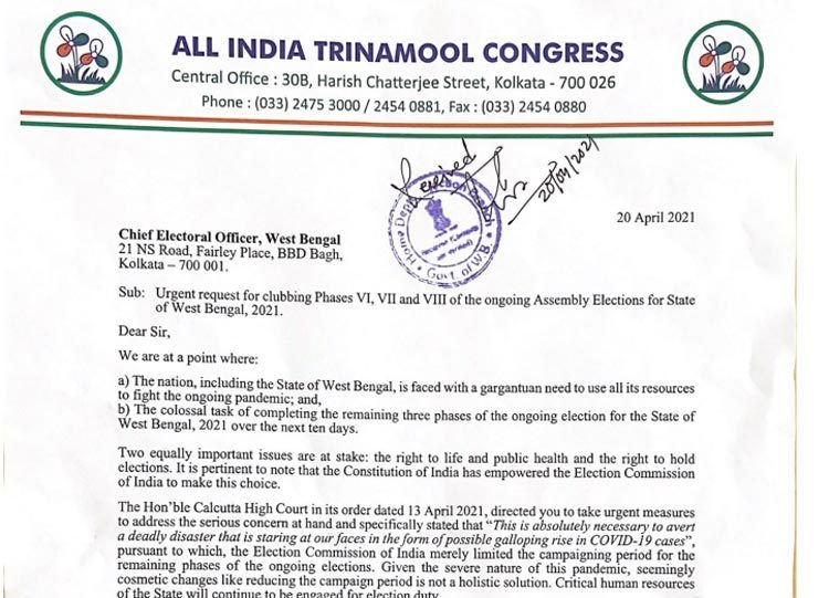 చివ‌రి మూడు ద‌శల ఎన్నిక‌ల‌ను ఒకేసారి నిర్వ‌హించండి..