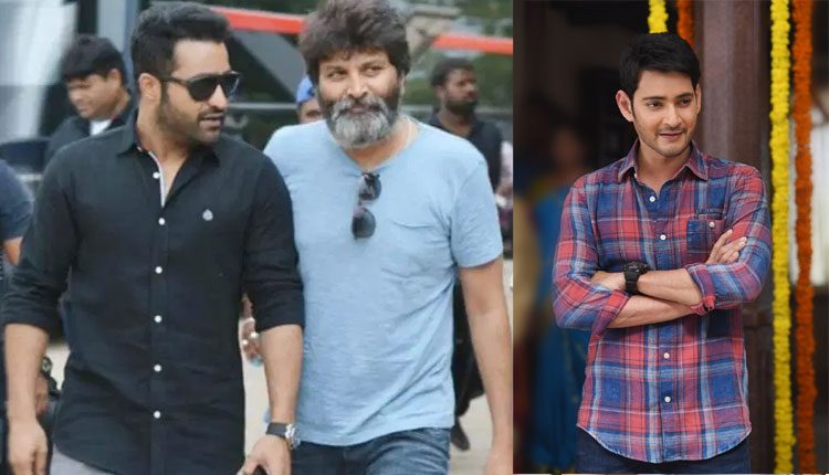 ఎన్టీఆర్‌-మ‌హేశ్..ఇద్ద‌రిలో ఎవ‌రితో ఫ‌స్ట్‌..?