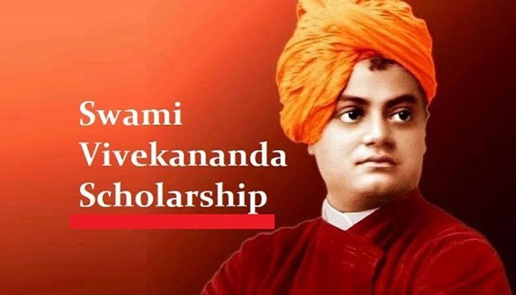 వివేకానంద విదేశీ విద్య ప‌థ‌కానికి ద‌ర‌ఖాస్తుల ఆహ్వానం