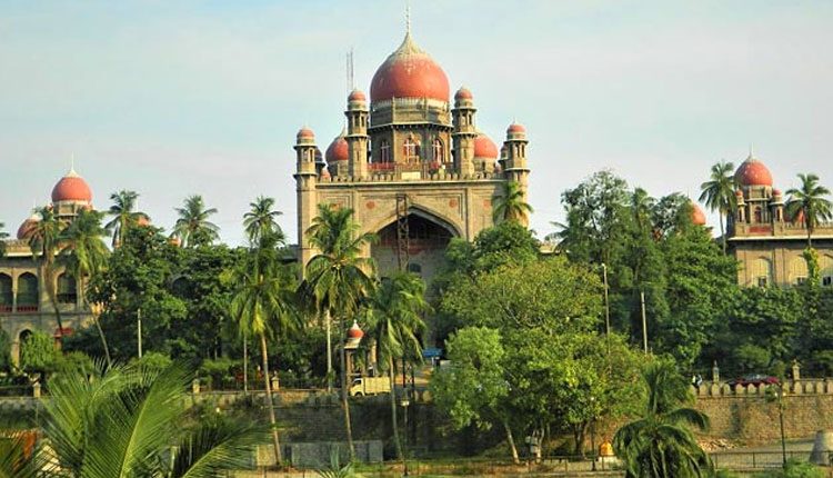 మద్యం దుకాణాల రిజర్వేషన్లపై హైకోర్టులో ముగిసిన వాదనలు