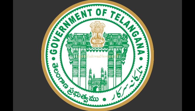 రాష్ట్రంలో మ‌రో రెండు కొత్త మండ‌లాల ఏర్పాటు