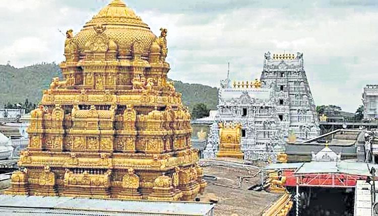 తిరుమల హుండీ ఆదాయం 104 కోట్లు