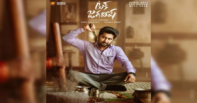 స్పెష‌ల్ సాంగ్‌లో స్టార్ హీరోయిన్..!