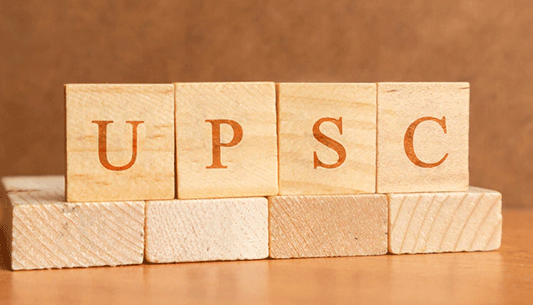 ఇంజినీరింగ్ సర్వీసెస్ ఎగ్జామ్‌-2020 మార్కుల జాబితా విడుద‌ల