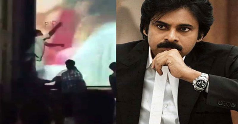 రక్తంతో తెర‌పై ప‌వ‌న్ క‌ళ్యాణ్ పేరు రాసిన వీరాభిమాని..!