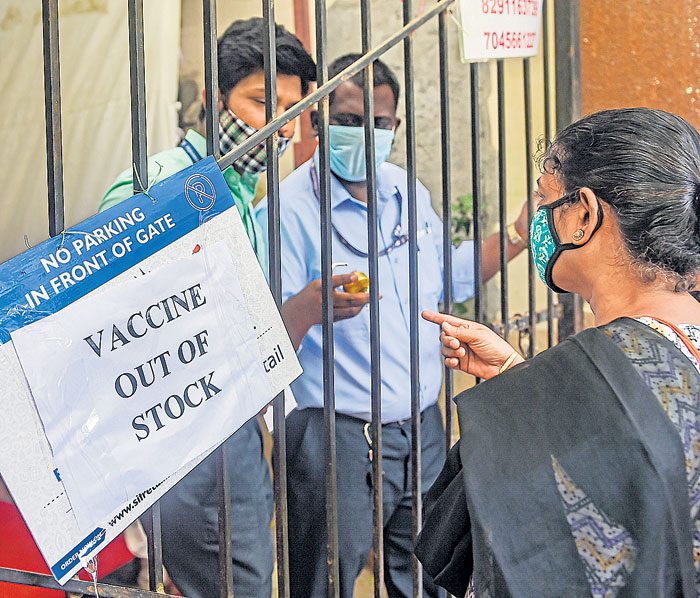 టీకాలకు కటకట