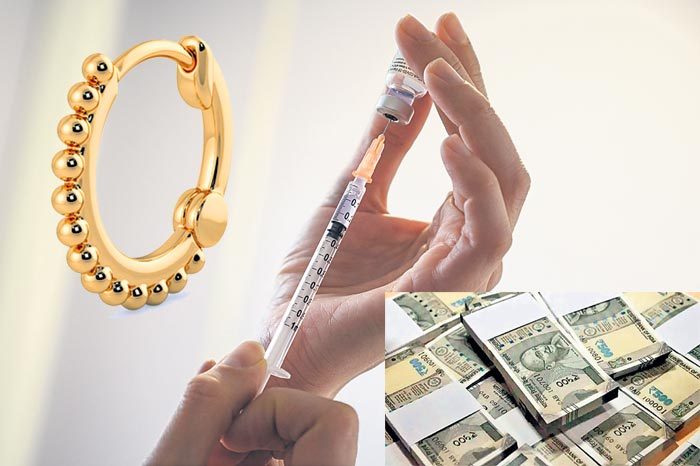 టీకా వేస్కో.. గిఫ్ట్‌ తీస్కో!