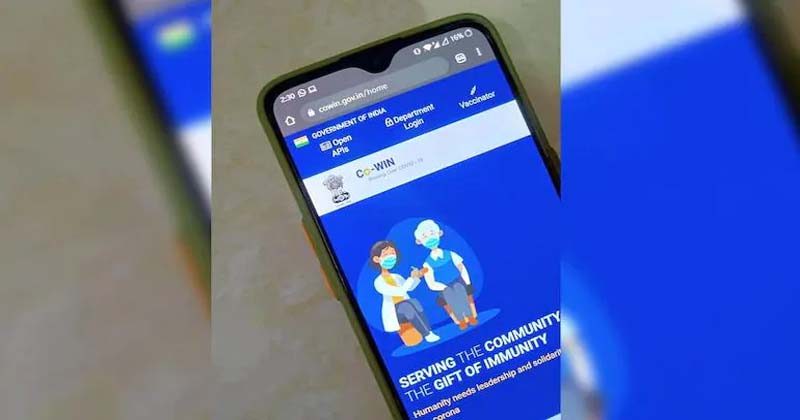 18 ఏళ్లు నిండిన వారికి ఈ నెల 24 నుంచే వ్యాక్సిన్ రిజిస్ట్రేష‌న్‌