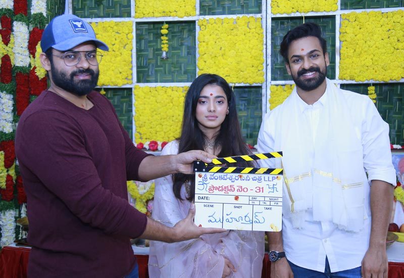 వైష్ణవ్‌తేజ్‌ కొత్త చిత్రం