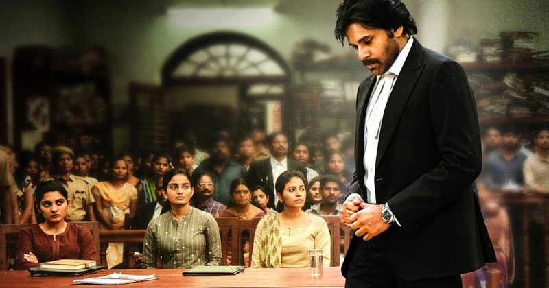 అత్తారింటికి దారేది రికార్డ్ బ్రేక్ చేసిన వ‌కీల్ సాబ్..!