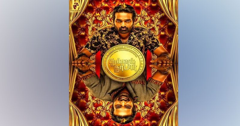 ఓటిటిలో నేరుగా విడుద‌ల కానున్న స్టార్ హీరో చిత్రం..!