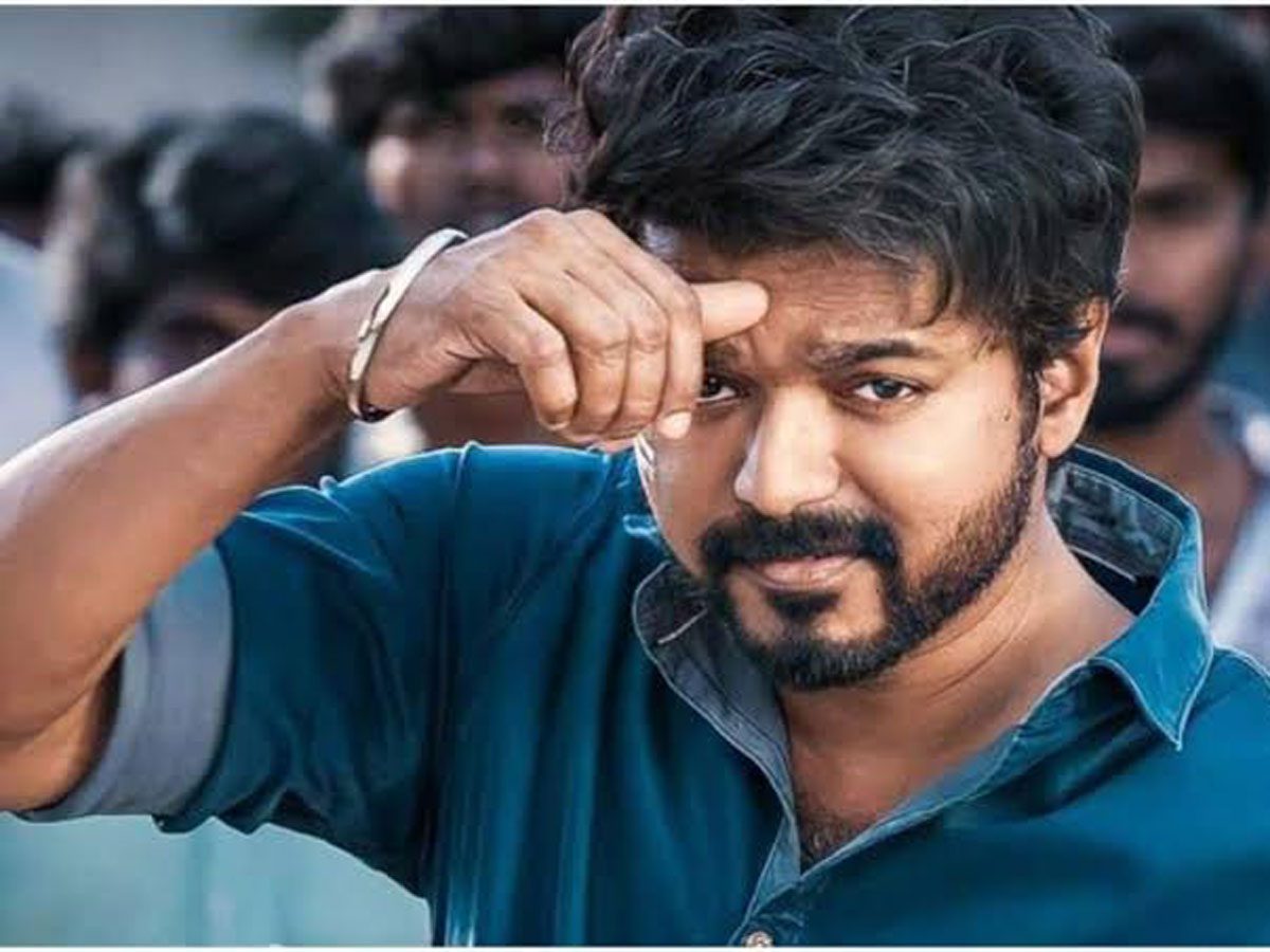 విజయ్ మాస్టర్ సినిమాకు ఊహించని షాక్