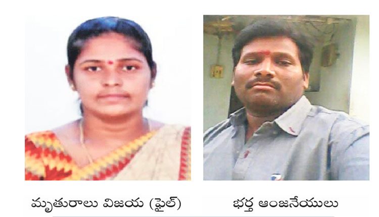 చిత్రహింసలు భరించలేకపోతున్నా..