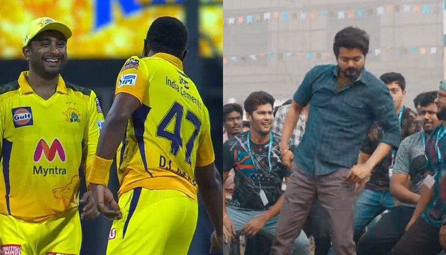 విజయ్ ‘వాతీ కమింగ్’  పాటకు  బ్రావో  స్టెప్పులు: వీడియో వైరల్‌