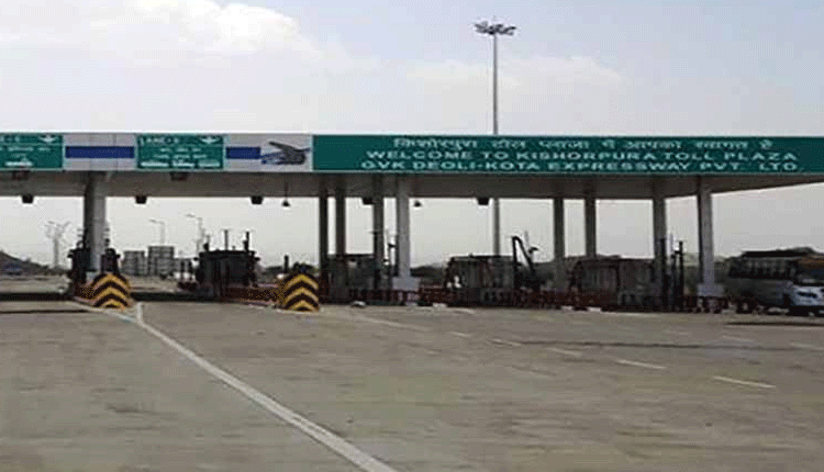 పెరిగిన టోల్‌