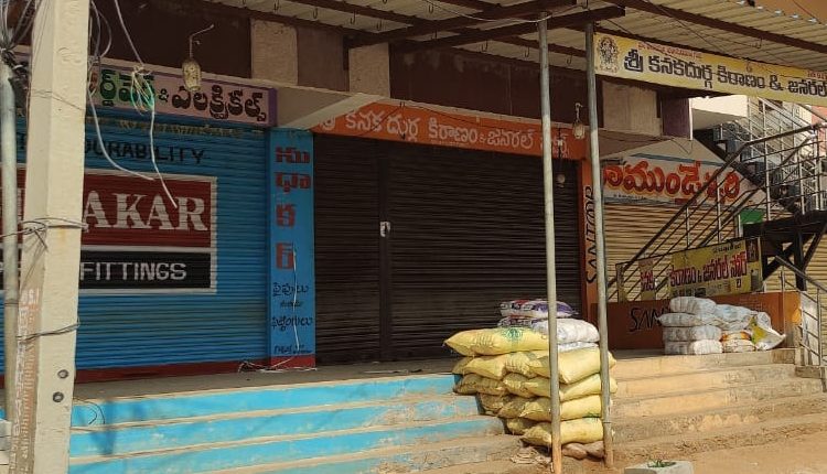 గ్రామాల్లో స్వచ్ఛందంగా లాక్‌డౌన్‌