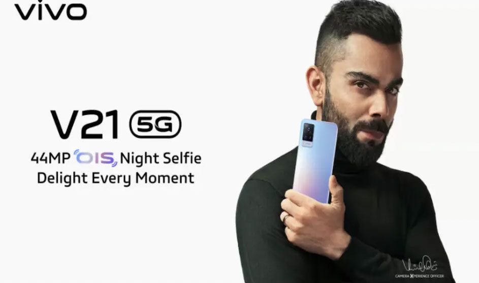 వివో  V21 5G  స్మార్ట్‌ఫోన్‌ రిలీజ్‌ డేట్‌ ఫిక్స్‌
