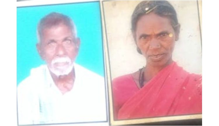 మరణంలోనూ వీడని భార్యాభర్తల బంధం