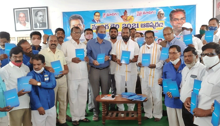 అందరి అభ్యున్నతికి కృషి