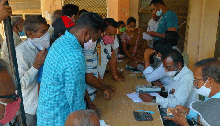 ఆస్తిపన్నుకు రాయితీ