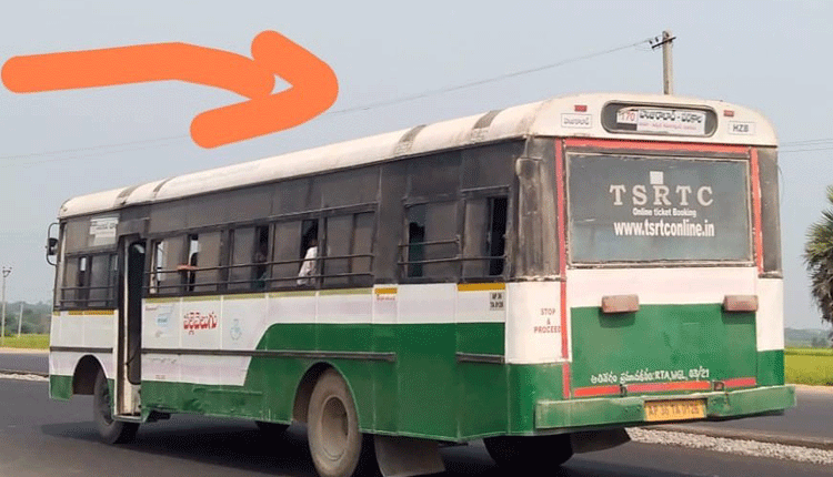 పొంచి ఉన్న ప్రమాదం