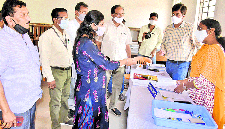 తొలిరోజు 14