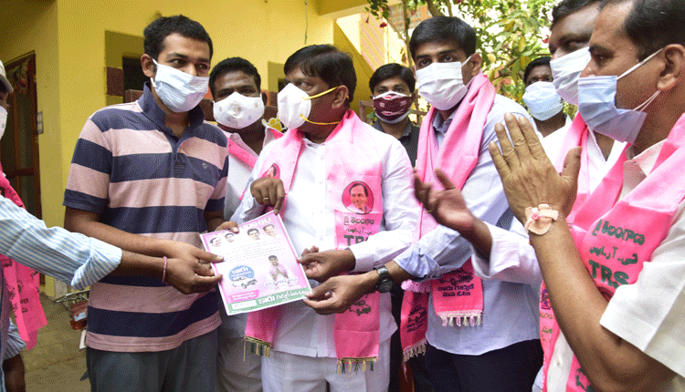 ఝూటా మాటల బీజేపీ