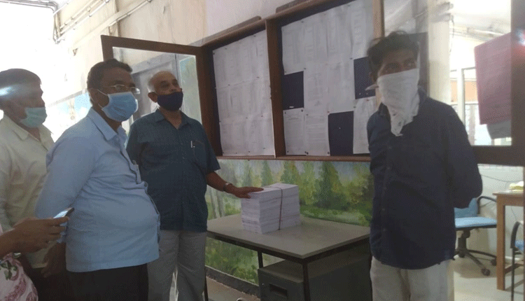 రిజర్వేషన్‌ టెన్షన్‌