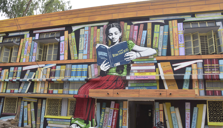 గ్రంథాలయాలకు నయాలుక్‌