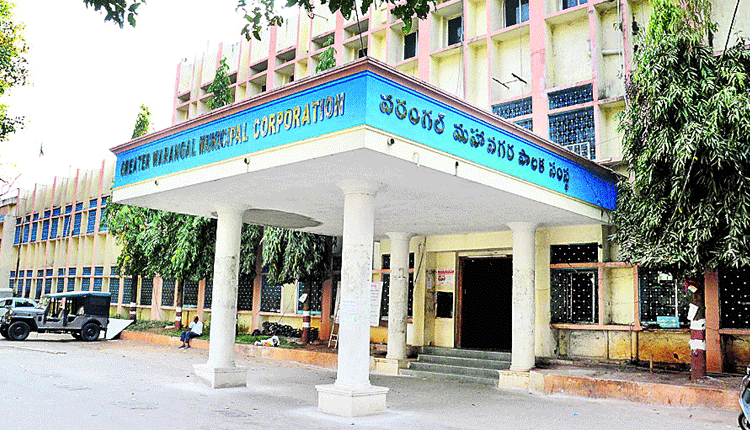 తొలిఘట్టం ఆరంభం