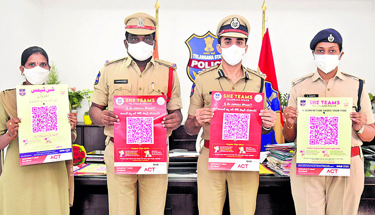 క్యూఆర్‌ కోడ్‌ స్కాన్‌తో ఫిర్యాదు