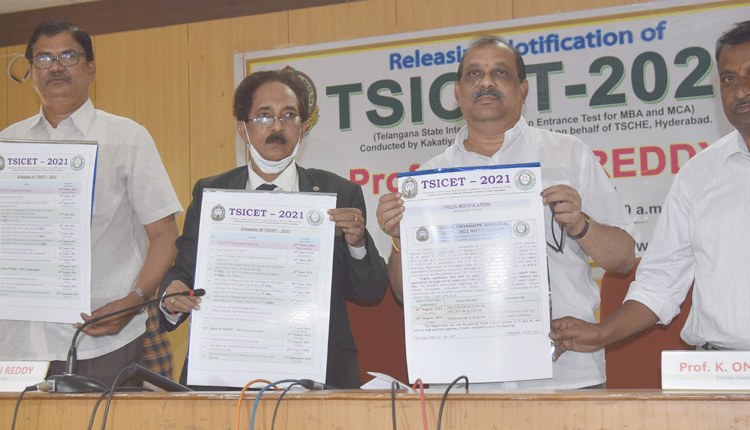 టీఎస్‌ ఐసెట్‌ నోటిఫికేషన్‌ విడుదల