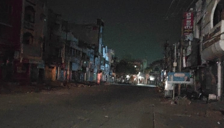 గస్తీ కాసేవారేరీ..