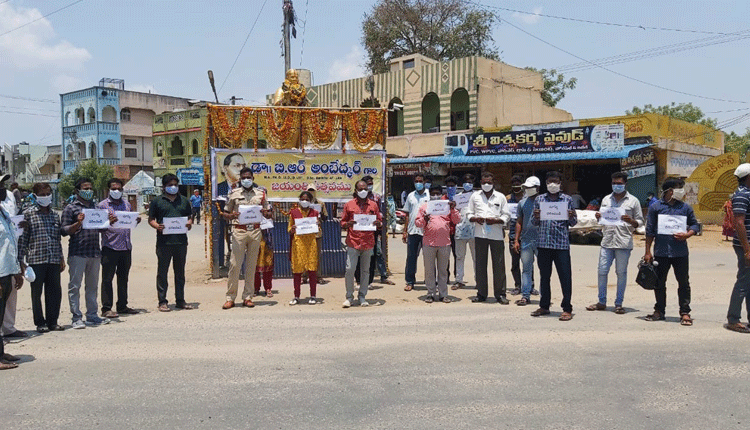 కరోనా వ్యాప్తి నివారణకు కృషి చేయాలి