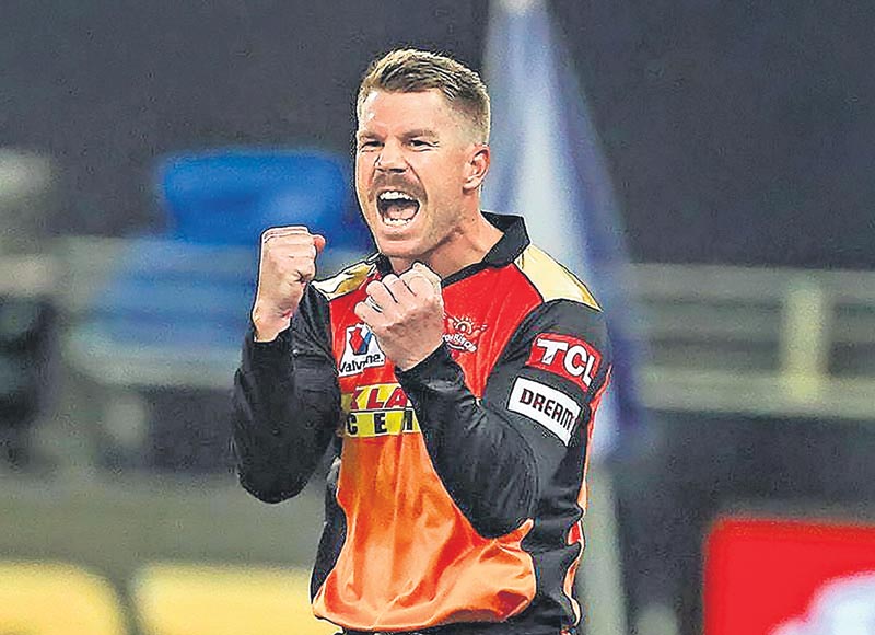 పోరు ఆరంభం