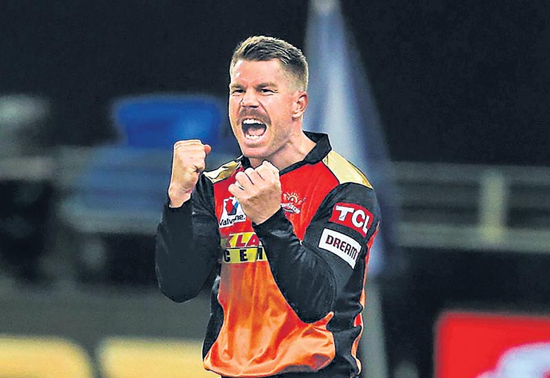 సన్‌ రైజ్‌ అయ్యేనా..