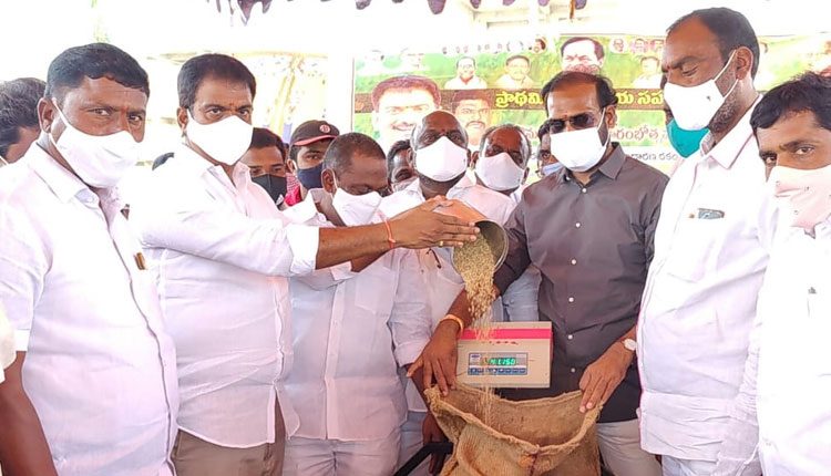 ధాన్యం కొనుగోలు కేంద్రాలు ప్రారంభం