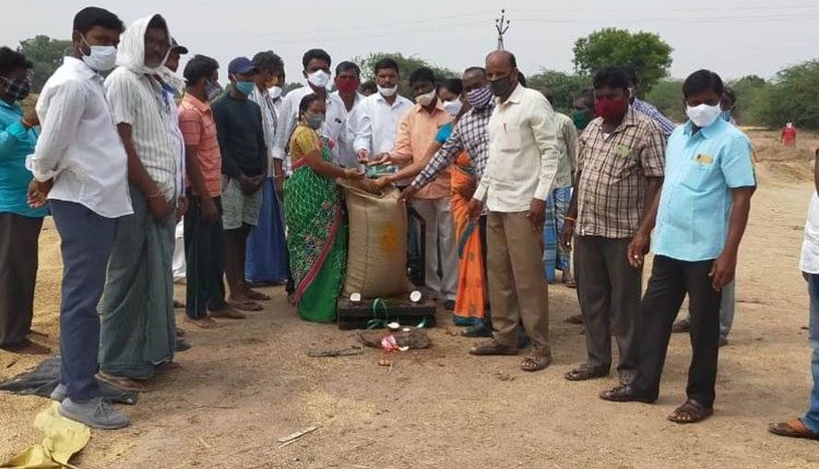 ధాన్యం కొనుగోలు కేంద్రం ప్రారంభం