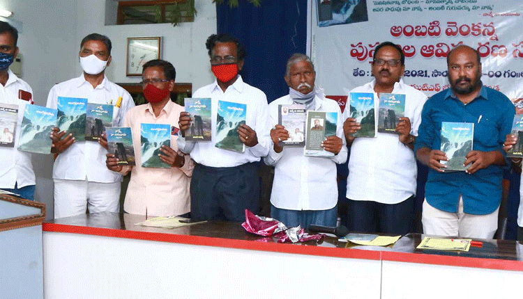 నిత్య సృజనశీలి అంబటి వెంకన్న